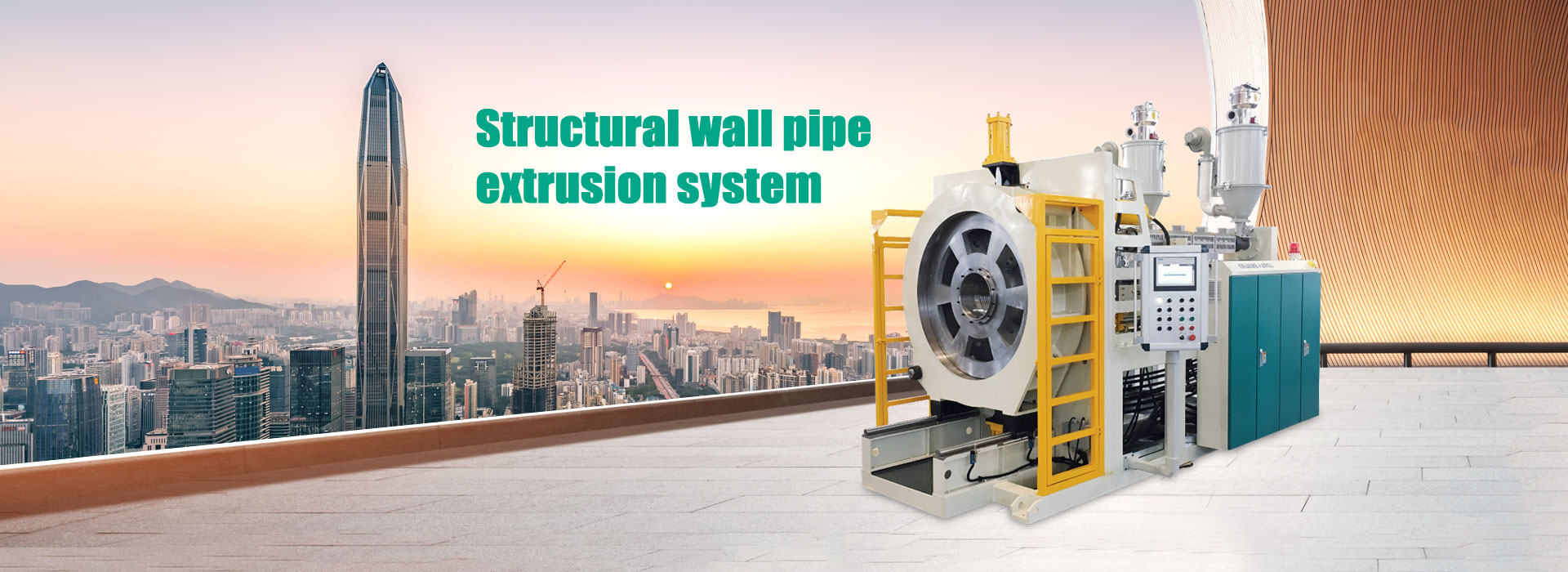 Extrusion Line for Structured Wall Pipe