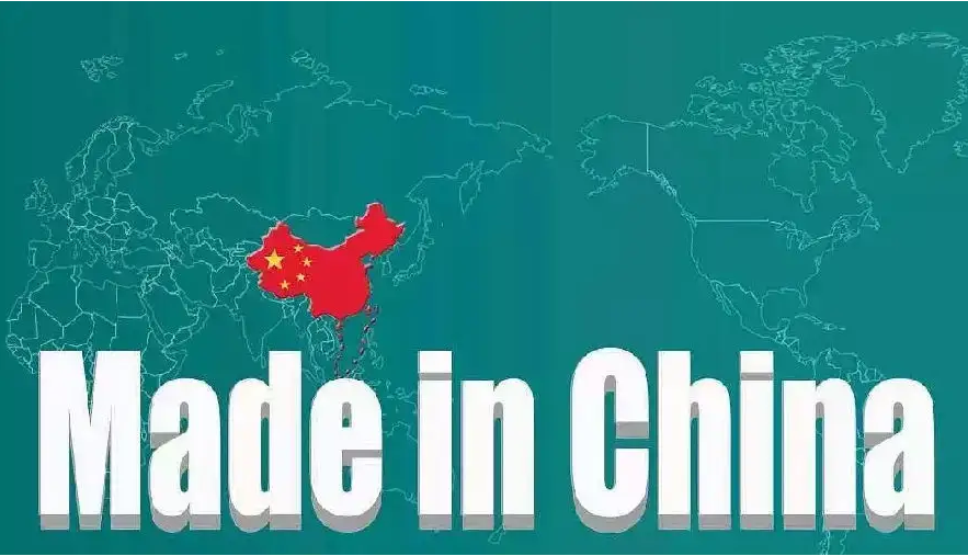 China's plastic processing industry steps into a new era of high-quality development