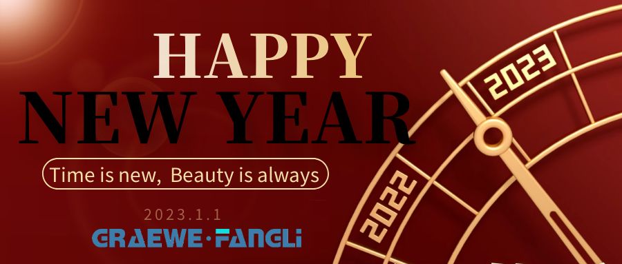 Happy New Year